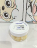 膚草集左旋vc精華液緊致抗皺可搭美白煙酰胺原液非醫用維c精華50粒 曬單實(shí)拍圖