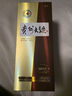 茅臺 貴州大曲80年代 醬香型白酒 53度 500ml 單瓶裝 曬單實(shí)拍圖