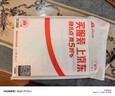 QBOSS適用ipad air2保護套ipad 5保護殼6代軟氣囊防摔書(shū)本卡通可愛(ài)小怪獸 曬單實(shí)拍圖