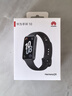 華為（HUAWEI）手環(huán)10 標準版 曜石黑 智能手環(huán)專(zhuān)業(yè)睡眠分析情緒健康心率監測運動(dòng)手環(huán)華為手環(huán)9升級 曬單實(shí)拍圖