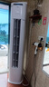 美的（Midea）空調(diào)柜機(jī) 酷省電PRO 銳靜二代 3匹2匹 新一級能效變頻冷暖除濕客廳立式柜式 以舊換新 國家補(bǔ)貼20% 2匹 一級能效 酷省電Pro 新升級 曬單實拍圖