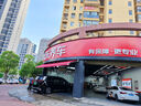 德國馬牌（Continental）汽車(chē)輪胎 205/60R16 96V XL UCJ 適配軒逸/新?？怂?速騰 曬單實(shí)拍圖