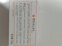 滿婷（MANTING）除螨止癢皂108g*3塊（除螨皂香皂去螨蟲潔面皂螨婷沐浴皂肥皂） 曬單實拍圖