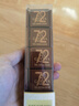 歌帝梵（GODIVA） 72%黑巧克力 排塊禮盒 55片275g 休閑零食 生日禮物 送男女朋友 曬單實(shí)拍圖