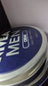 妮維雅（NIVEA）男士潤(rùn)膚霜150ml 長(zhǎng)效滋潤(rùn)清爽保濕面霜護(hù)膚品【臨期清倉】 曬單實(shí)拍圖
