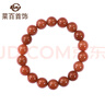 菜百首飾 時(shí)尚瑪瑙手串男女款  定價(jià) JS 紅瑪瑙手串10mm 曬單實(shí)拍圖