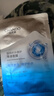 自然堂等滲面膜 【趙露思同款】補水修護保濕B5益生菌面膜溫和舒緩敏感 等滲補水面膜 20片 曬單實(shí)拍圖