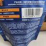 C咖【王一博同款】美白小罐膜*10罐補水抗皺緊致面霜淡斑涂抹面膜 曬單實(shí)拍圖