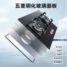 美的（Midea）【國家補貼換新立減20%】燃氣灶天然氣 雙眼灶 銅火蓋 5.0kW大火力灶具 家用臺嵌兩用灶具 Q230A-M 曬單實(shí)拍圖