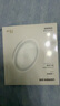 綠聯(lián)適用蘋(píng)果無(wú)線(xiàn)充電器iPhone17/16/15/14/13ProMax/12/X/8P小米華為安卓手機耳機15W桌面充電板底座 曬單實(shí)拍圖