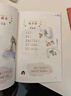 整本書(shū)閱讀課程化系列 和大人一起讀 兒歌童謠 王立軍主編 北京少年兒童出版社 曬單實(shí)拍圖