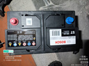 博世汽車(chē)電瓶AGM70/DIN LN3/H6 啟停蓄電池 上門(mén)安裝 以舊換新 適配 寶馬3系 1系 2系 5系 X1 X3 Z4 曬單實(shí)拍圖