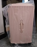 地平線(xiàn)8號行李箱女超大容量28寸旅行拉桿箱男結實(shí)耐用五輪靜音密碼登機箱20 櫻花粉【雙封閉隔層-充電接口-折疊杯架】 24寸【TPE靜音五輪-多功能高配】 曬單實(shí)拍圖