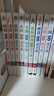 中國歷史其實(shí)很有趣(套裝9冊)春秋戰國秦漢三國兩晉唐宋明清適合中小學(xué)生的歷史類(lèi)課外閱讀 曬單實(shí)拍圖
