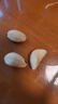 覓菓（miguo）富硒鮑魚(yú)果仁A+級去皮巴西堅果亞馬遜熱帶雨林原料零食268g/罐 曬單實(shí)拍圖