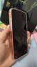 億色（ESR）【軟邊不傷機】適用iPhone17promax手機殼蘋(píng)果17promax保護套17pm鏡頭全包透明硅膠軟殼磁吸防摔 曬單實(shí)拍圖