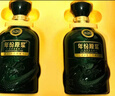 古井貢酒 年份原漿古20蛇年生肖版 濃香型白酒 52度 500ml*2瓶 禮盒裝 曬單實(shí)拍圖