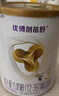 圣元（Synutra）優(yōu)博剖蓓舒幼兒配方牛奶粉 12-36月 3段400克 歐洲奶源剖宮產(chǎn)專研 曬單實(shí)拍圖