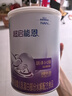 雀巢（Nestle）超啟能恩嬰幼兒乳蛋白適度水解配方奶粉1段0-12個(gè)月適用800克  曬單實(shí)拍圖