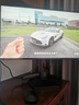 AOC 23.8英寸FastIPS 超頻240Hz 1ms HDR400硬件低藍(lán)光 93%P3出廠校色 電競(jìng)大烏茲游戲顯示器 24G10ZE 曬單實(shí)拍圖