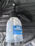 愛(ài)圖騰洗車(chē)pa壺高壓泡沫噴壺洗車(chē)泡沫噴壺高壓泡沫噴壺手壓噴壺車(chē)家用 曬單實(shí)拍圖