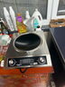 Cmdieip德國(guó)凱盟商用家用電陶爐實(shí)測(cè)3500w大功率凹面黑晶面板聚能無(wú)高頻輻射加厚不銹鋼機(jī)身KSM-3511TA 曬單實(shí)拍圖