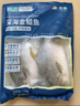 翔泰 海南金鯧魚凈重900g 2條裝  魚類生鮮 燒烤 火鍋食材 海鮮水產(chǎn) 曬單實(shí)拍圖