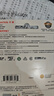 閃迪（SanDisk）256GB TF（MicroSD）4K內(nèi)存卡 行車記錄儀 監(jiān)控?cái)z像頭專用 20,000小時(shí)錄制 重復(fù)讀寫高耐用存儲(chǔ)卡 曬單實(shí)拍圖