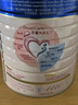 美素佳兒媽媽 (Frisomum)孕產(chǎn)婦配方奶粉（調(diào)制乳粉）800g 曬單實(shí)拍圖