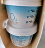 簡(jiǎn)愛(ài)0%蔗糖酸奶130g*4杯 天然乳蛋白 無(wú)蔗糖酸奶【簡(jiǎn)愛(ài)十周年京東專(zhuān)供 曬單實(shí)拍圖