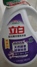 立白超潔薰衣草洗衣液3.6kg+2kg 共11.2斤除菌除螨酵素持久留香手洗 曬單實(shí)拍圖