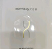 潤百顏水潤活顏精華面膜5片玻尿酸補水保濕沁潤修護護膚品男女華熙生物 曬單實(shí)拍圖