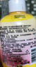 小浣熊奧拉氟兒童牙膏含氟防蛀寶寶3-6-12歲益生菌防蛀健齒水果味 【奧拉氟】?jì)和栏嗵姨椅?68g 曬單實(shí)拍圖