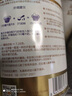惠氏【官方授權】啟賦新國標蘊淳較大嬰兒配方奶粉 2段愛(ài)爾蘭進(jìn)口 2段810克*6罐 曬單實(shí)拍圖