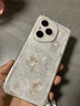 Hi nova  400 Pro 華為智選手機 2億超清像素寫(xiě)真人像 5G手機 AI 無(wú)線(xiàn)充電 NFC 紅外線(xiàn) 7200mAh 大電池 16GB+512GB-幻夜黑 曬單實(shí)拍圖