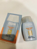 ISDIN防曬霜隔離30ml SPF50進(jìn)口面部敏感肌女男士戶(hù)外學(xué)生軍訓防曬乳霜 曬單實(shí)拍圖