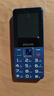 飛利浦（PHILIPS）E568A 寶石藍(lán) 移動(dòng)聯(lián)通電信4G全網(wǎng)通 老年人手機(jī)智能 超長待機(jī)兒童功能學(xué)生手機(jī) 大字大聲直板按鍵 曬單實(shí)拍圖