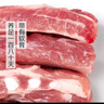 【180天白豬家庭裝】冰鮮豬肋排帶軟骨1kg 曬單實(shí)拍圖