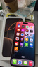 Apple/蘋(píng)果 iPhone 16 Pro Max 256GB 沙漠色鈦金屬 雙卡雙待手機【送聯(lián)通話(huà)費券】 曬單實(shí)拍圖