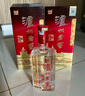 瀘州老窖 六年窖頭曲 濃香型白酒 52度 500ml 單瓶裝 曬單實(shí)拍圖
