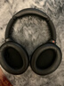 索尼（SONY） WH-1000XM4無線藍(lán)牙耳機(jī)智能降噪頭戴式高解析度重低音耳麥 電腦游戲辦公網(wǎng)課學(xué)習(xí)出街圖書館宿舍 黑色 曬單實拍圖