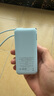 ANKER安克【新3C認(rèn)證可上飛機(jī)】三合一能量棒充電寶自帶線充電器10000毫安大容量30W移動電源-C線版 藍(lán) 曬單實拍圖