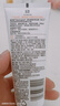 露得清水楊酸洗面奶控油凈痘潔面乳100g*2男女深層清潔護(hù)膚品七夕禮物 曬單實(shí)拍圖