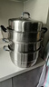 美廚（maxcook）316L不銹鋼蒸鍋三層34cm 大容量蒸煮湯鍋燃氣灶電磁爐通用 MCZ067 曬單實(shí)拍圖
