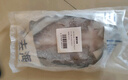 黃小漁三去海鱸魚(yú)2斤/2條 開(kāi)背鱸魚(yú) 生鮮 魚(yú)類(lèi) 海鮮水產(chǎn)燒烤食材 中秋 曬單實(shí)拍圖