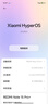 小米（MI）REDMI Note15 Pro+ 第四代驍龍7s 7000mAh 龍晶玻璃十倍抗摔 IP68防水 16+512 子夜黑 紅米 5G手機(jī) 曬單實拍圖