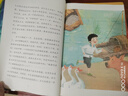 四季書(shū)香 四年級 牛和鵝 童年與自然之歌 春風(fēng)文藝出版社 水妖喀喀莎 奇幻童年 下次開(kāi)船港 森林報秋 牛和鵝 童年與自然之歌  牛和鵝 童年與自然之歌 春風(fēng)文藝出版社 水妖喀喀莎 奇幻童年 下次開(kāi)船港 曬單實(shí)拍圖