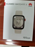 華為WATCH FIT 3 國家補貼15% 智能手表月光白輕薄大屏運動(dòng)減脂長(cháng)續航 男女情侶手表 曬單實(shí)拍圖