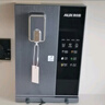 奧克斯（AUX）家用高端凈水器凈飲機伴侶 壁掛式飲水機 即熱即飲 全通量適配 全水路殺菌速熱管線(xiàn)機YGX-2201W 曬單實(shí)拍圖