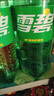 可口可樂（Coca-Cola）雪碧 Sprite 檸檬味 汽水 碳酸飲料 2L*6瓶 曬單實拍圖